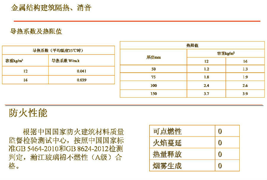 图片12.jpg